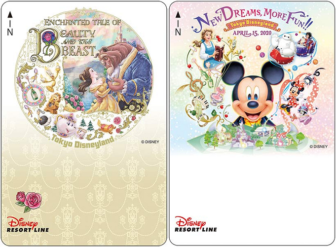 9月28日から ディズニー新アトラクション 新エリアまとめ 美女と野獣エリア アナ雪エリアについて