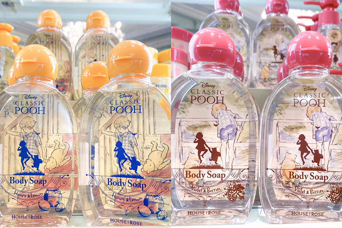 ラ プティート パフュームリー ディズニーランドの香水 バスグッズ専門店 プレゼント探しにおすすめ ラ プティート パフュームリー ディズニーランドの香水 バスグッズ専門店 プレゼント探しにおすすめ