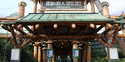 【USJ】進撃の巨人調査兵団の食堂を解説!クールジャパン期間限定レストランの場所、メニュー、値段
