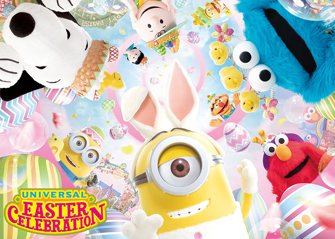 Usj5月の混雑予想と楽しみ方 Gw中は激混み必至 月末も梅雨入り前の駆け込みに注意