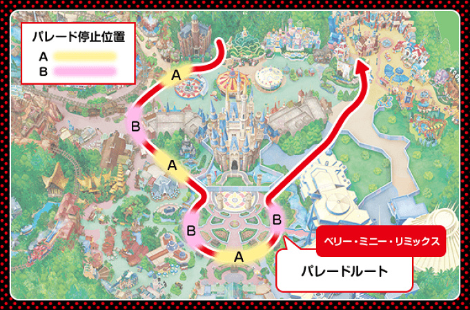 スーパーダンシン マニア ディズニーランドの伝説ショー ベリー ベリー ミニー で期間限定復活