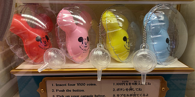 【ミッキーバルーン】ディズニーガチャガチャ新作4選!ミニチュアのミッキー風船がキーチェーンになって登場!