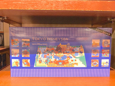 22年最新版 ディズニーシーお土産ランキングtop30 おすすめダッフィー お菓子 文具まとめ 22年最新版 ディズニーシーお土産ランキングtop30 おすすめダッフィー お菓子 文具まとめ