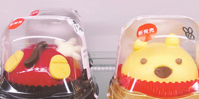 【セブンイレブン×ディズニー】ミッキーとプーさんのケーキが登場!キュートなスイーツのデザインや味まとめ!