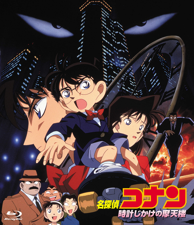 名探偵コナン映画一覧 全24作品 1997年 21年の劇場版まとめ 最新作 緋色の弾丸 も