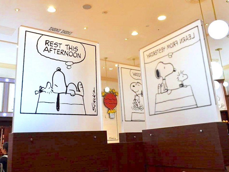 決定版 スヌーピーの名言35選 英語 日本語で読む 心に残るピーナッツの名言 決定版 スヌーピーの名言35選 英語 日本語で読む 心に残るピーナッツの名言