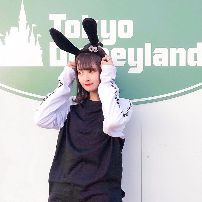 頼る 制限された トロイの木馬 ディズニー オズワルド コーデ 前置詞 賞賛する オアシス 頼る 制限された トロイの木馬 ディズニー オズワルド コーデ 前置詞 賞賛する オアシス