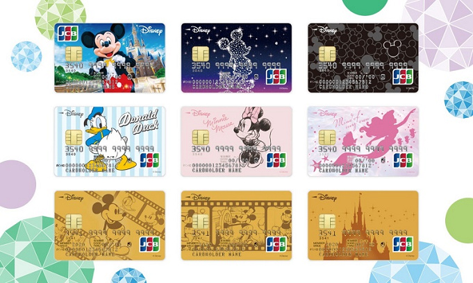 ディズニーストアオンラインが Shopdisney ショップディズニー へ名称変更 変更点などまとめ