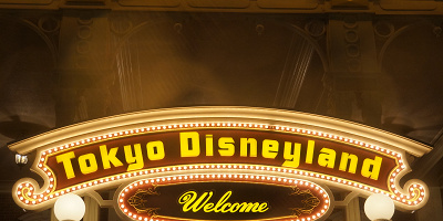 【ディズニーランド再開】知っておくべきことまとめ!行く前にチェックしておくポイント8選!