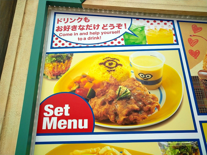 ユニバのミニオンフード18選 ミニオンだらけのスイーツ ドリンク 食事メニュー