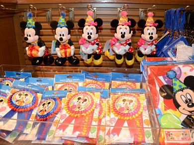 サプライズプレゼント キャステル Castel ディズニー情報