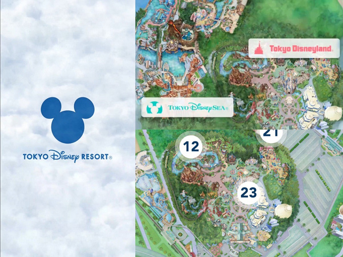解説 ディズニー公式アプリの グループ作成 の使い方 アプリ版 チケットを送る 機能は廃止へ