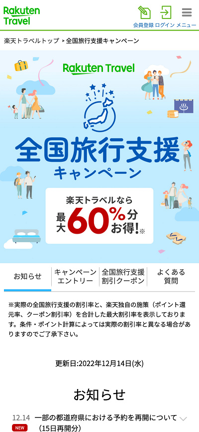 jgsjz5exja M jgsjz5exja M