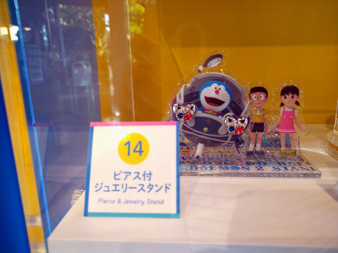 Usj ユニバドラえもんグッズ22選 Stand By Me ドラえもん 2 デザインのお土産