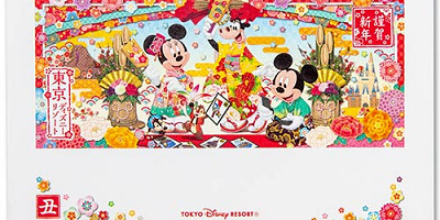 2021年ディズニーの年賀状情報!お正月スタンプは実施なし?パークでの投函方法まとめ!