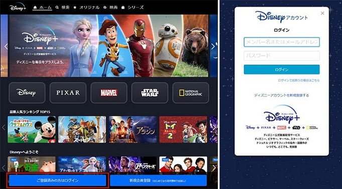 ディズニープラス ベイマックス アニメシリーズを徹底解説 あらすじ 配信開始日まとめ