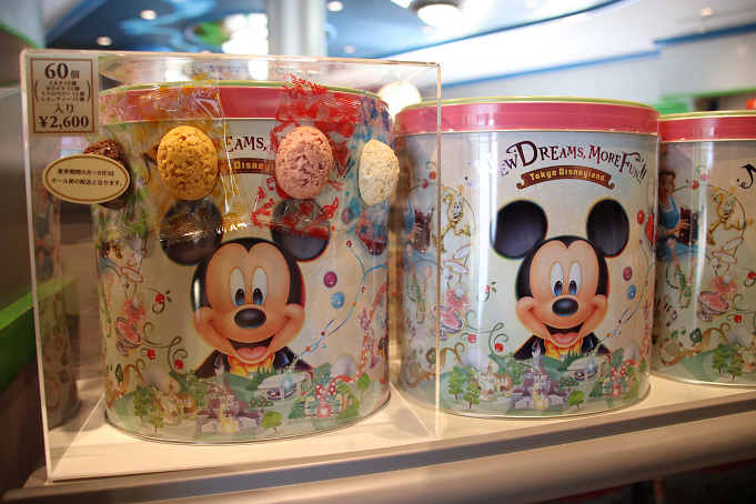 21年2月 ディズニー楽しみ方 混雑予想 バレンタインスイーツやあったかグルメを紹介 21年2月 ディズニー楽しみ方 混雑予想 バレンタインスイーツやあったかグルメを紹介