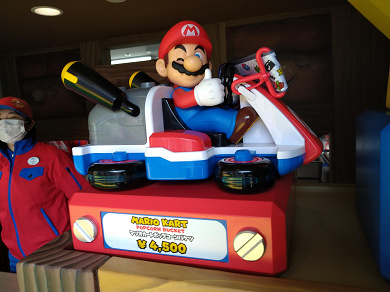 Usj ユニバのマリオポップコーンバケツ 2種のデザイン 値段 味 販売場所 手入れ方法 Usj ユニバのマリオポップコーンバケツ 2種のデザイン 値段 味 販売場所 手入れ方法
