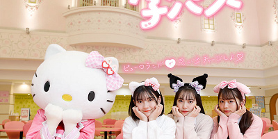 【2023春限定】ピューロランドの学割パス情報!前売りなら最大600円引き!販売場所&期間まとめ!