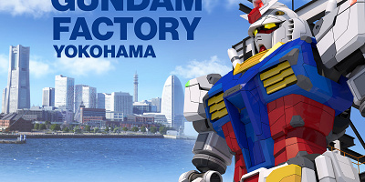 【期間限定】横浜の動くガンダム「GUNDAM FACTORY YOKOHAMA」を解説!料金、見どころ、グッズ、アクセス