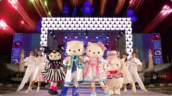 21 ハーモニーランドの料金はいくら 19種類の割引方法まとめ チケットを安く購入しよう