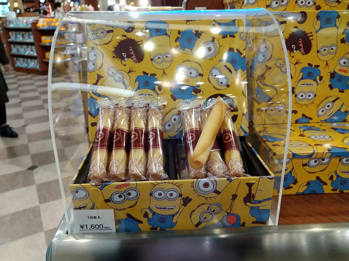 21 ユニバのミニオンお菓子37選 ユニバオリジナルのミニオンお菓子の販売場所と種類 個数 値段まとめ