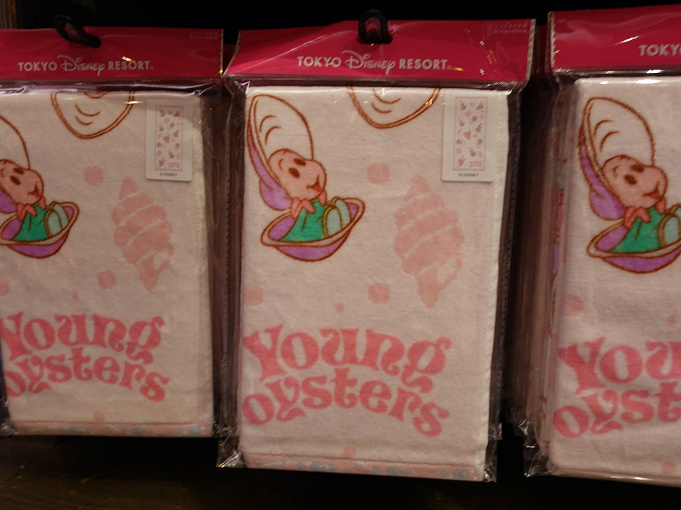 21 不思議の国のアリスグッズ12選 ヤングオイスター チェシェ猫のお土産なども 21 不思議の国のアリスグッズ12選 ヤングオイスター チェシェ猫のお土産なども