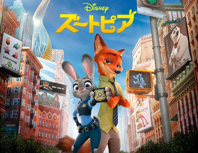 歴代ディズニー映画一覧 全作品を一挙紹介