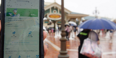 【ディズニーチケットの購入履歴】確認方法や変更時に表示できないエラー対処法も!
