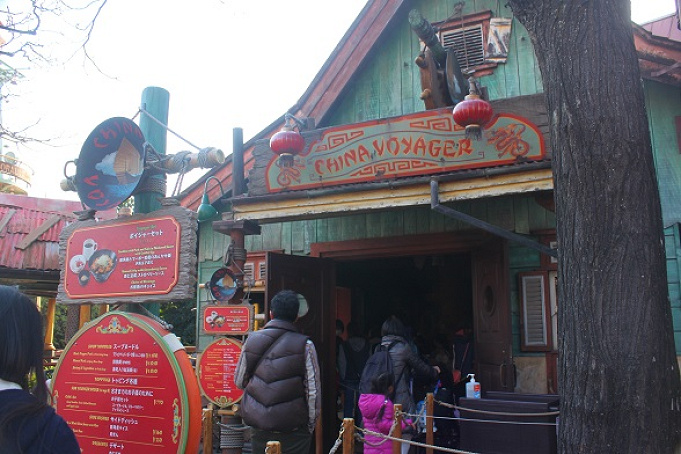 最新 ディズニーレストラン食べログ評価が高いランキングtop10 人気 おすすめはここだ