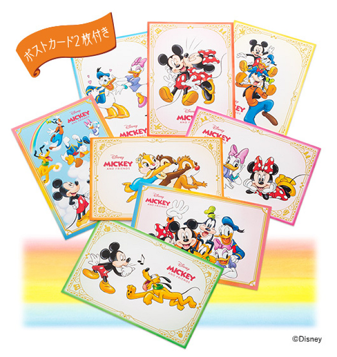 ディズニー 東京ばな奈 東京駅 通販で買えるお土産 ミッキーやドナルドデザインのお菓子