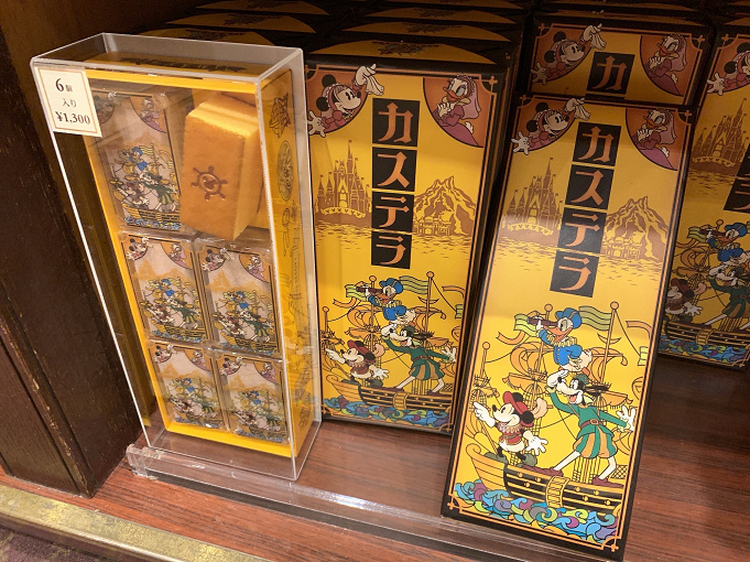 21年最新版 ディズニーランドお土産ランキングtop30 おすすめのお菓子 グッズ 文房具まとめ