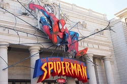 アトラクション