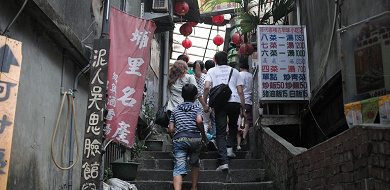 【2020】台湾の物価は日本より安い？ 食べ物・交通費・ホテル・観光地の物価を比較♪