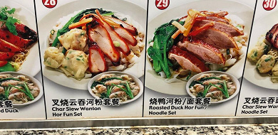 【一覧】シンガポールの麺料理を食べつくそう！種類、人気店、旅行者におすすめの麺グルメを紹介♪