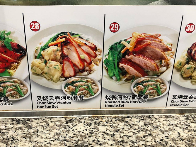 【一覧】シンガポールの麺料理を食べつくそう！種類、人気店、旅行者におすすめの麺グルメを紹介♪