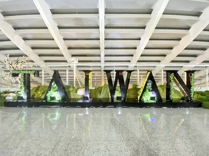 【旅行記】台湾旅行3泊4日で台北を制覇！初心者がすべきことは？ツアーを利用して観光地巡り♪