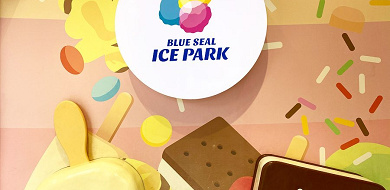【沖縄】ブルーシールアイスパーク完全ガイド！手作りアイスや冷凍庫体験、アクセスも！