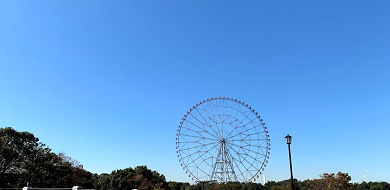 【最新】葛西臨海公園の観覧車は日本最大級！料金・アクセス・周辺情報まとめ！