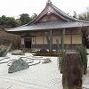 【京都】祇園で楽しめるランチまとめ!うなぎ、蕎麦、天ぷら、フレンチも