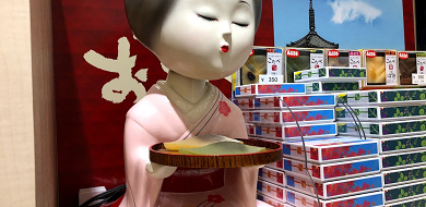 【京都】お土産人気ランキングTOP13！京都らしいお菓子や調味料、雑貨のお土産を紹介！