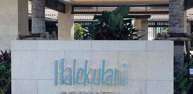 【2020】ハレクラニ沖縄の6つの魅力！ハワイの老舗ラグジュアリーホテルが沖縄に初進出！