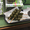 【おすすめ】京都旅行で食べてほしい絶品お団子8選!お土産にもなる京都のお団子は?