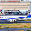 キャステル 【攻略】羽田空港から台北まで運航する航空会社を徹底調査!発着時刻や飛行機の特徴まとめ