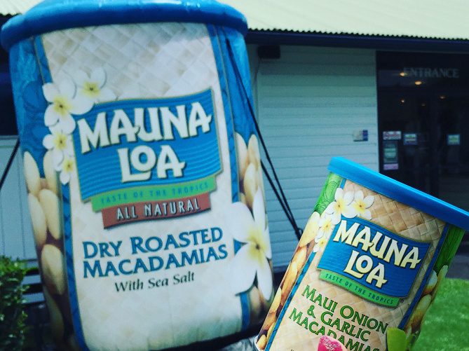 【ハワイ】お土産に人気のマカダミアナッツ4選♪定番のアウナロアやあまり知られていないレア商品も