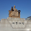 【必読】知っておくべき韓国のマナーを紹介!日本の常識が真逆なことも!?