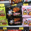 キャステル 【激辛】韓国のプルダックポックンミョンを徹底解説！種類、作り方、アレンジレシピを紹介♪