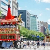 キャステル 【徹底解説】京都の祇園祭を100%楽しむ方法！混雑、参加方法、見どころ、開催時期まとめ