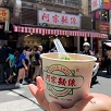 キャステル 【台北】最高の朝ごはんが食べられる店11選！台湾では朝食から絶品ローカルフードを堪能できる！