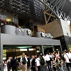 キャステル 京都から東京へ移動する際のベストな方法は？交通機関別メリット、デメリットをご紹介！
